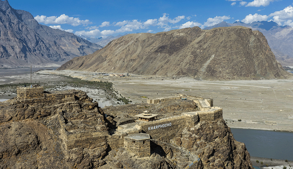 Kharpocho Fort