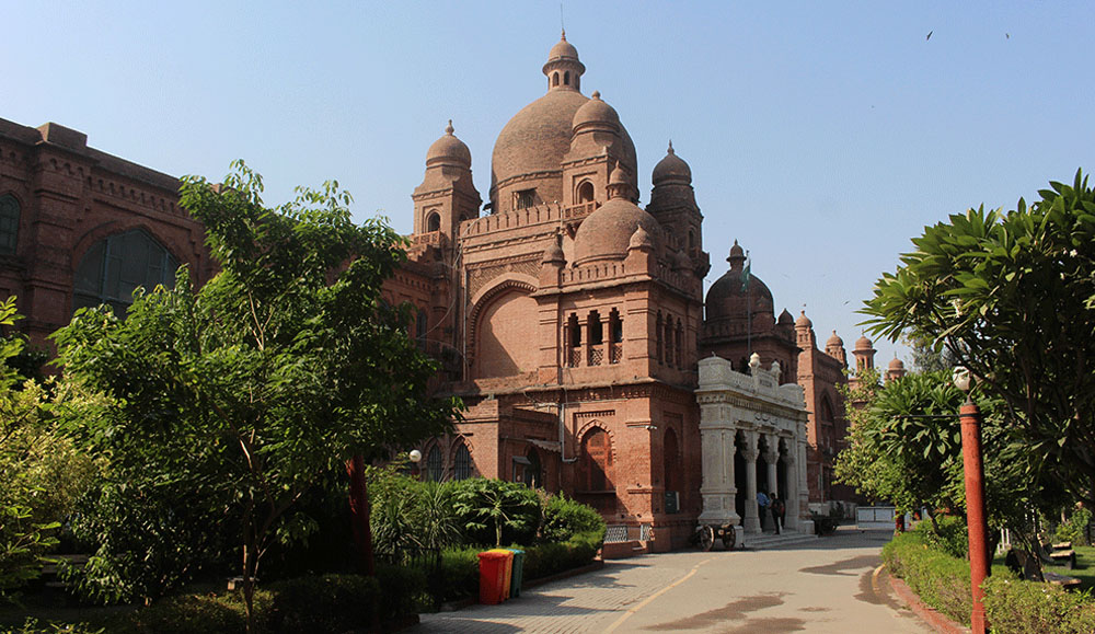 Lahore Museum:
