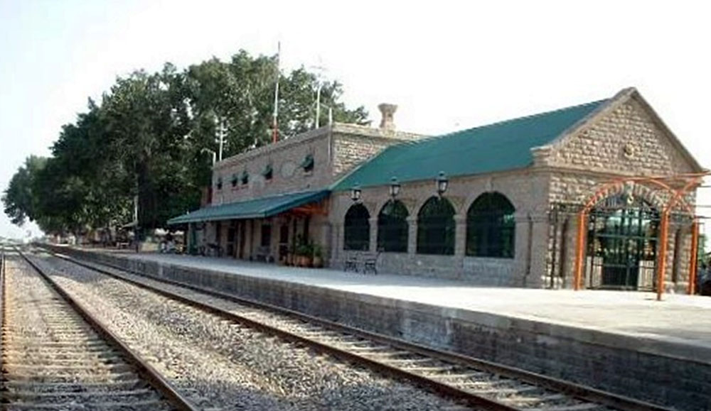 Pakistan Railway Heritage Museum