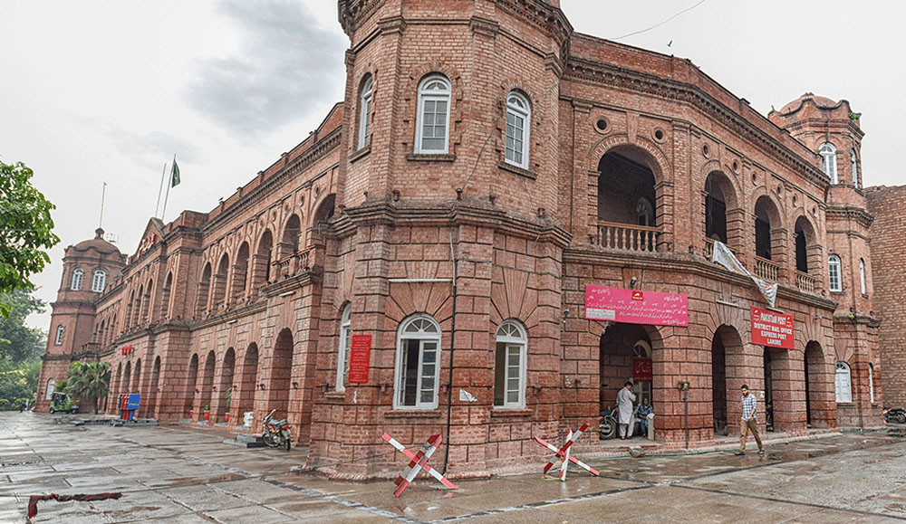 General Post Office