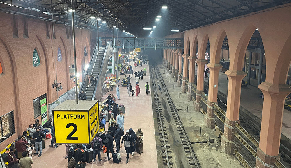 Lahore Railway Station