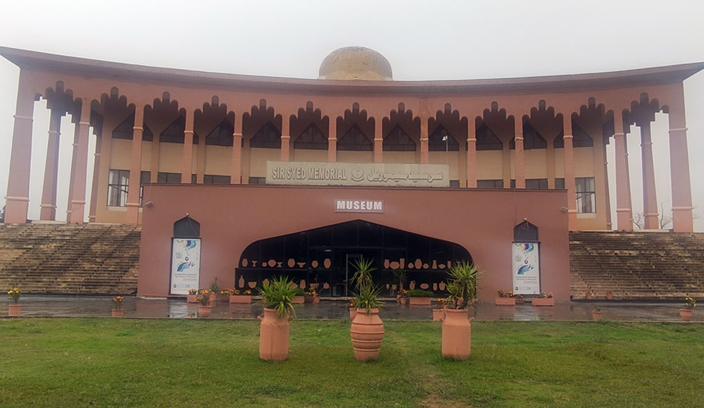 Islamabad Museum