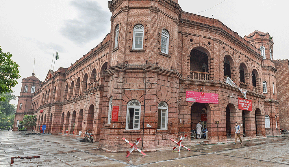 General Post Office