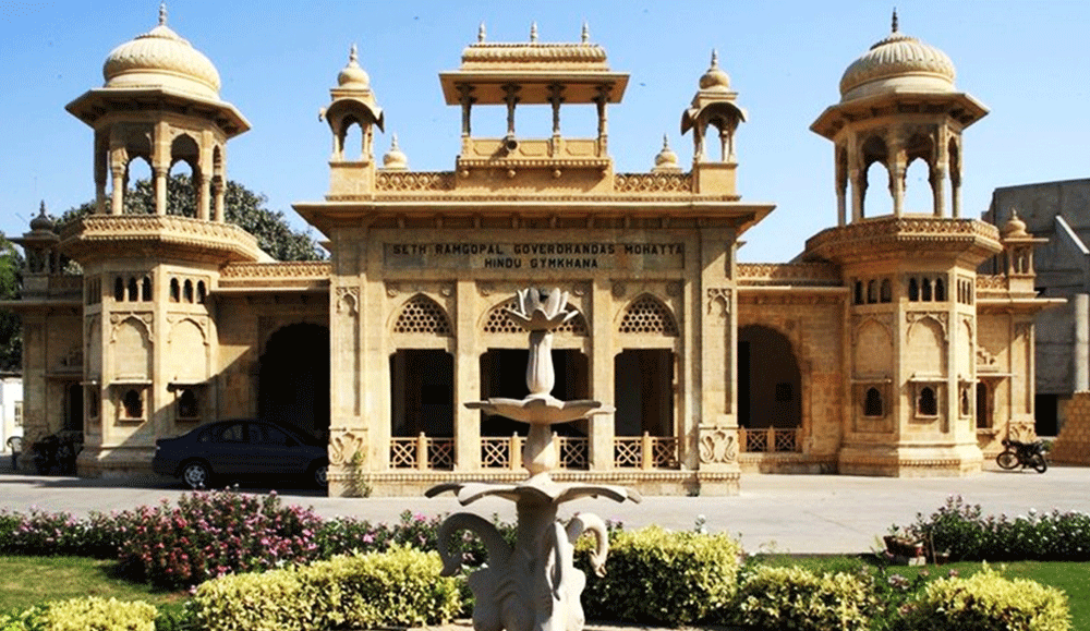 Hindu Gymkhana